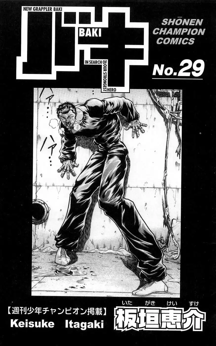 New Grappler Baki Chapter 251 3